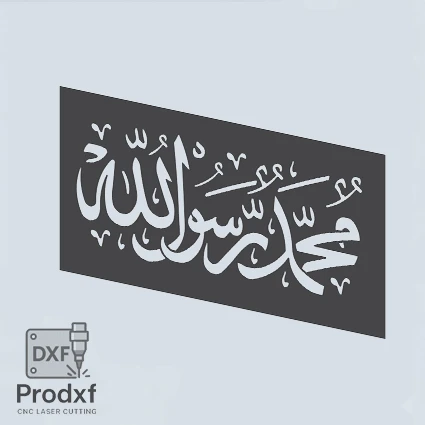 D098 Decor Lazer kesim dxf Çizimi