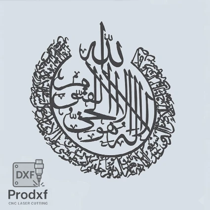 D129 Decor Lazer kesim dxf Çizimi