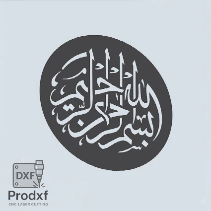 D152 Decor Lazer kesim dxf Çizimi