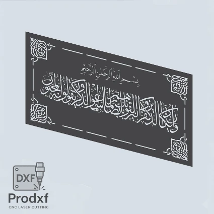 D193 Decor Lazer kesim dxf Çizimi