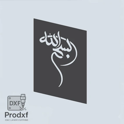 D244 Decor Lazer kesim dxf Çizimi