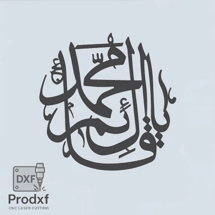 D340 Decor Lazer kesim dxf Çizimi
